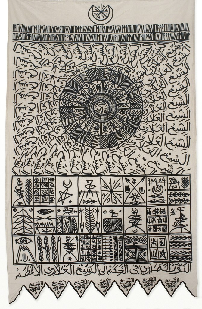 ' From the series The Invisible Masters, Cheikh Alawi ', 2008 Cotton on Cotton